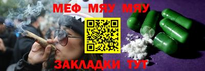 марки nbome Ливны