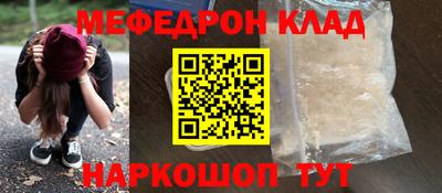 марки nbome Ливны
