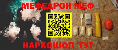 марки nbome Ливны