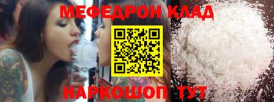 гидропоника Лесосибирск