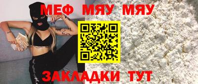 MDMA Premium VHQ Ликино-Дулёво