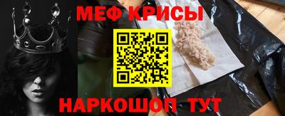 марки nbome Ливны