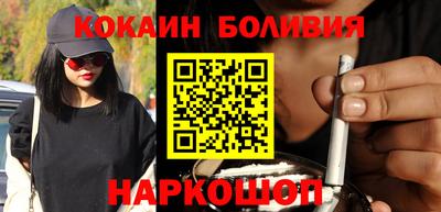 MDMA Premium VHQ Ликино-Дулёво