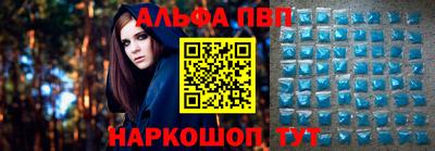 MDMA Premium VHQ Ликино-Дулёво
