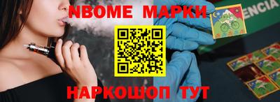 гидропоника Лесосибирск