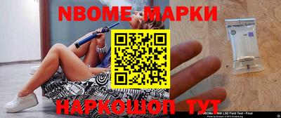 гидропоника Лесосибирск