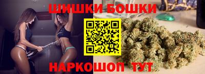 гидропоника Лесосибирск