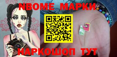 MDMA Premium VHQ Ликино-Дулёво