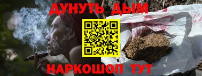 MDMA Premium VHQ Ликино-Дулёво