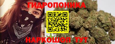 MDMA Premium VHQ Ликино-Дулёво