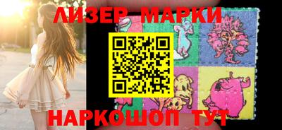 гидропоника Лесосибирск