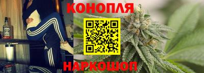 гидропоника Лесосибирск