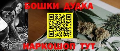 гидропоника Лесосибирск