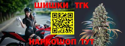 MDMA Premium VHQ Ликино-Дулёво