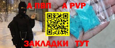 MDMA Premium VHQ Ликино-Дулёво