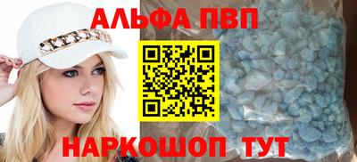гидропоника Лесосибирск