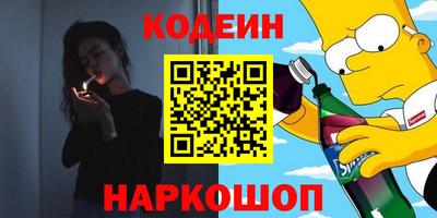 MDMA Premium VHQ Ликино-Дулёво
