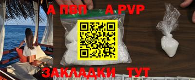MDMA Premium VHQ Ликино-Дулёво