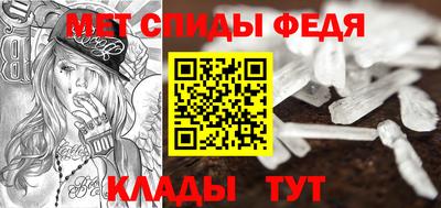 марки nbome Ливны
