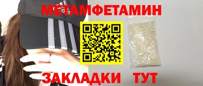 гидропоника Лесосибирск