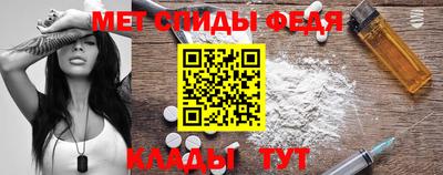 MDMA Premium VHQ Ликино-Дулёво