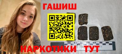 гидропоника Лесосибирск