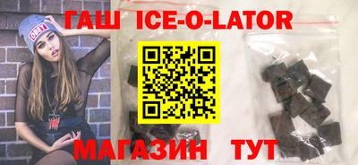 MDMA Premium VHQ Ликино-Дулёво