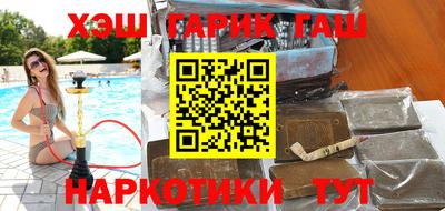 гидропоника Лесосибирск