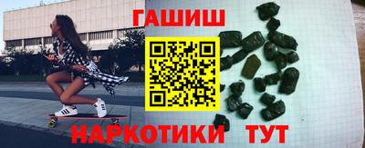 MDMA Premium VHQ Ликино-Дулёво