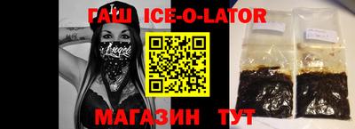 MDMA Premium VHQ Ликино-Дулёво
