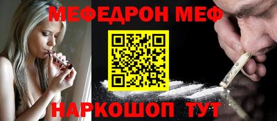 гидропоника Лесосибирск