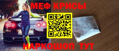гидропоника Лесосибирск