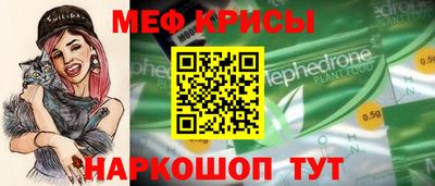 гидропоника Лесосибирск